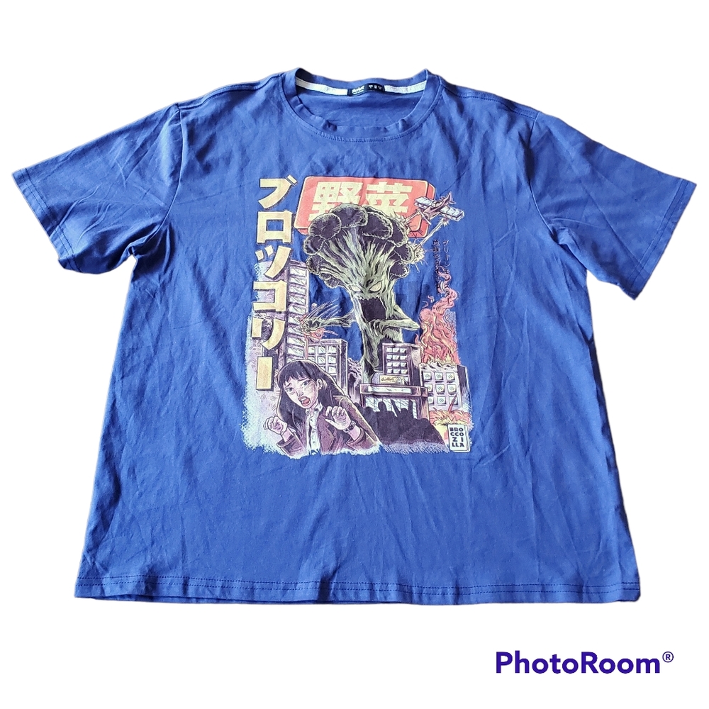 Broccoli Godzilla T-shirt